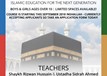 New iSyllabus Madrassa Course
